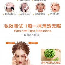 麣оƬƷ޺ٵλ