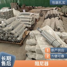 抗风抗震 建筑黏滞阻尼器 经济实用 库存充足 震悦