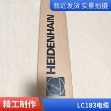 HEIDENHAINº1096273-07 1096273-08 LIC 211 50nm Endat2.2ͷֻLIC2100