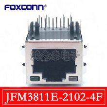 Foxconn/ʿ JFM3811E-2102-4F 