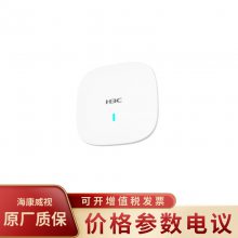 华三H3C EWP-WA6320-FIT 三射频内置智能天线系统无线AP