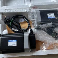 RTA PAVIA PLUS B4 (q)(dng) VESTA NSKU040.0010 M 
