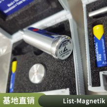 ¹List-Magnetik A/cmʣų/˹/MP-80 