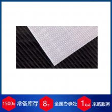 ՠ{-Johns ManvillewG 400-10 + 68