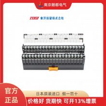 日本东洋技研接线端子接线柱端子台PCA7-3H37A/PCA7-3H37B