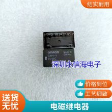 ԭװʿͨ FTR-G1CN005W1 FTR-G1CN012W1 FTR-G1CN024W1 ̵