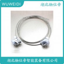 WWD  ʹȵżһ廯¶ȱ WRP2F-130G