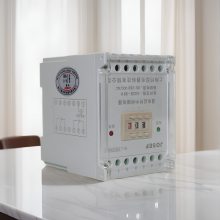 ڻ JDZS-1202AGʱм̵ AC110V  