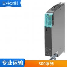 S7-300PLCCPU317-2PN/DP 6ES7317-2EK14-0AB0