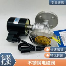316ŷ巧λֱͨʽ ZBSF-16RL