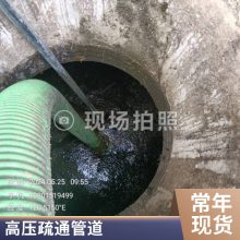 ܵͨټ ̹û޸ ̻޸ܵ һվʽ