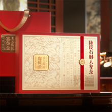 賽黃金陳皮石斛西洋參禮盒裝節(jié)日送禮家庭裝全家養(yǎng)生