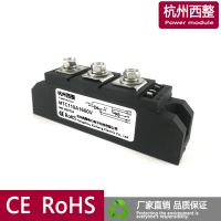 Ʒɿعģ˫跴ģMTC110A1600V MTC110A-16