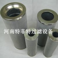 特菲特替代黎明滤芯NJU箱外内积式吸油过滤器