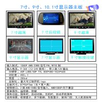 У廭ʾ