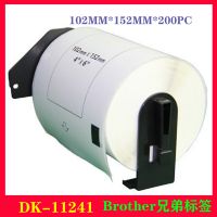 ҹӦ brotherǩDK-11241 DKǩɫ 102mmx152mm