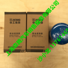 XS223ѹ·860156281칤ȨרҵƷ