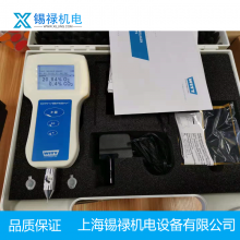 OXYBABY M+ 食品包装 氧气检测仪 包装残氧分析仪@新闻资讯