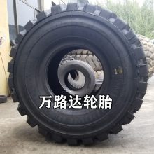 650/65R25 ʽж̥ ̥23.5R25