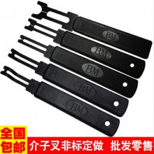 eͿǯEͽӲETH-34567Ȧǯǯjis濨ǯ