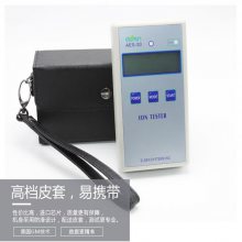 固体负离子检测仪AES-20墙体瓷砖负离子浓度检测