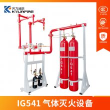 պϷԶ豸IG541豸-