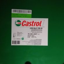 ʵʿNG 15W-40ȼ,Castrol RX CNG 15W-40
