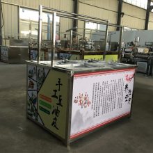 六盒电加热腐竹机 鲁华蒸汽式腐竹机 LH FZJ酒店腐竹油皮机设备