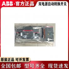 ABB|OT_C ֶʽPC˫ԴתOT160E03 04 12 13 22CP-104
