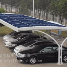 景区智能太阳能汽车棚 智慧园区汽车停车棚 新能源电动汽车充电车棚