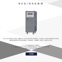 ձnipponɱƵ ԴѹϵͳNCG/NHGϵ