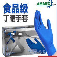 爱马斯丁腈手套一次性加厚耐磨丁腈橡胶实验室耐油酸碱食品XNFST