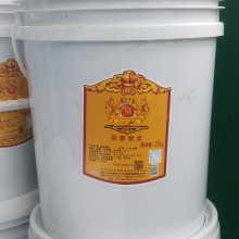 ǽ--決Ʒ׿ǽ