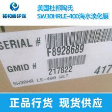 ŰSW30HRLE-400ˮĤ淽