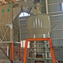 ����̿ĥ���豸 3000Ŀʯ�ĳ�΢ϸĥ�� ����ʯ��ϸ��ĥ��