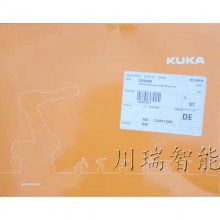 325090 KUKA库卡机器人配件 USB4恢复系统U盘