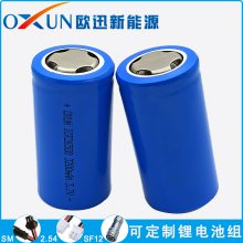 OXUN/ŷѸ 26500﮵ 3.7V 3200mAh 綯 ֵͲ