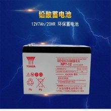 ǳUXL2550-2N 2V2500AHϵͳ