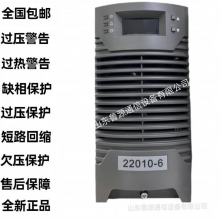 GZ11020-6高频整流模块GF22010K-9直流充电器