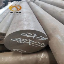 国产双14黑皮棒 S32590圆钢 45Cr14Ni14W2Mo圆棒 中工特冶 热处理保性能