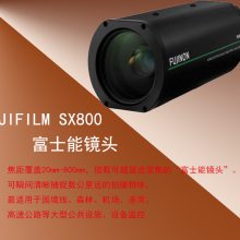 SX800ʿԶ佹800mmѧ͸ؾͷ