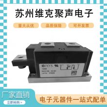 MCD225-16io1 ɿع辧բģ ԭװ բ