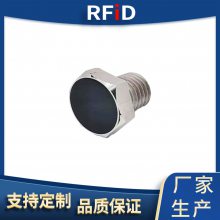 ҵӱǩ PPSƵ͸ RFID˿ǩ