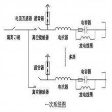 װTBB35-1000kVa͸ѹԶ޹ ޹Զ