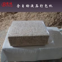 ٻѹ/Ч/岩Һѹ/