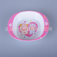 仿瓷密胺美耐皿餐具塑料小碗双耳卡通碗贴花儿童碗一元二元赠品