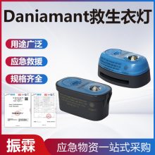 DanWR3DaniamantµDanW3Ӧ