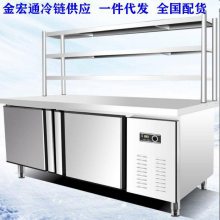 卧式冰箱大容量电冰柜商用家用冷柜大型两用保鲜双温冷藏冷冻雪柜卧式不锈钢操作台