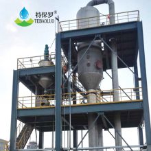 10吨焦化废水蒸发处理设备——特保罗MVR蒸发器