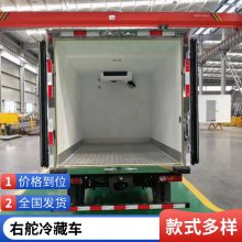 解放J6自动挡肉钩冷冻车 6米8冷藏货车 加装通风槽 两排三排肉钩